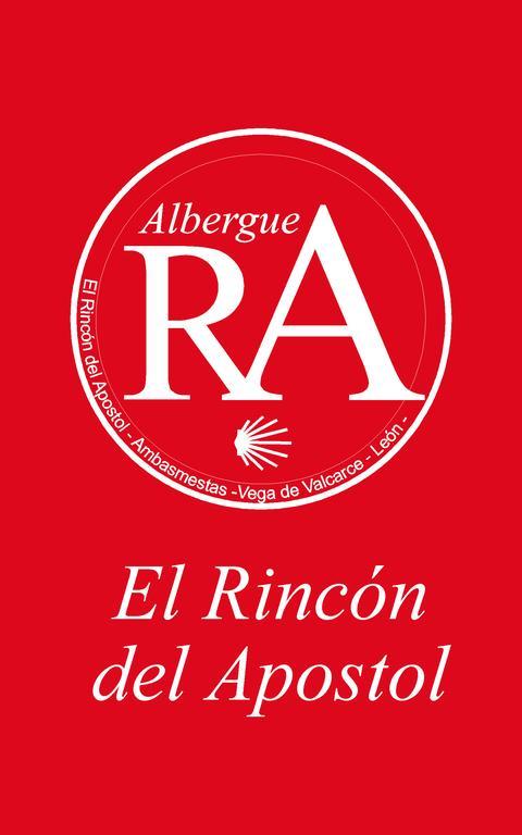Хостел El Rincon Del Apostol Ambasmestas Екстер'єр фото